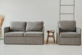 Комплект мягкой мебели 800+801 (диван+кресло) в Стрежевом - strezhevoj.mebel-74.com | фото