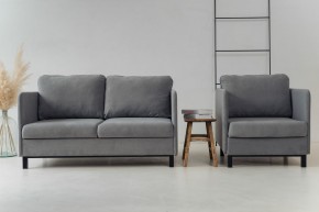 Комплект мягкой мебели 900+901 (диван+кресло) в Стрежевом - strezhevoj.mebel-74.com | фото