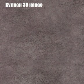 Диван Феникс 5 (ткань до 300) в Стрежевом - strezhevoj.mebel-74.com | фото