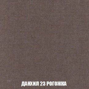 Диван Комбо 1 (ткань до 300) в Стрежевом - strezhevoj.mebel-74.com | фото