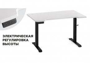 Компьютерный стол Маркос с механизмом подъема 120х75х75 белая шагрень / черный в Стрежевом - strezhevoj.mebel-74.com | фото