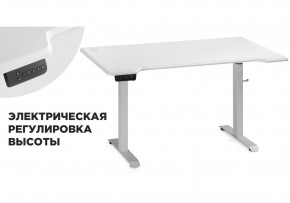 Компьютерный стол Маркос с механизмом подъема 140х80х75 белый / шагрень белая в Стрежевом - strezhevoj.mebel-74.com | фото
