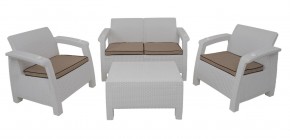 Комплект уличной мебели Yalta Premium Terrace Set (Ялта) белый (+подушки под спину) в Стрежевом - strezhevoj.mebel-74.com | фото