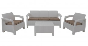 Комплект уличной мебели Yalta Premium Terrace Triple Set (Ялта) белый (+подушки под спину) в Стрежевом - strezhevoj.mebel-74.com | фото