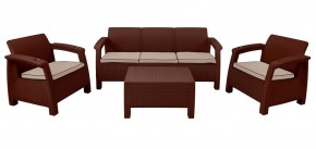 Комплект уличной мебели Yalta Premium Terrace Triple Set (Ялта) шоколадный (+подушки под спину) в Стрежевом - strezhevoj.mebel-74.com | фото