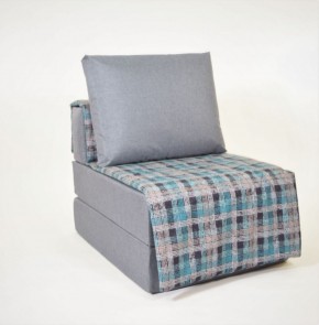 Кресло-кровать бескаркасное Харви (серый-квадро азур) в Стрежевом - strezhevoj.mebel-74.com | фото