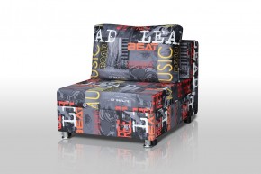 Кресло-кровать Реал 80 без подлокотников (Принт "MUSIC") в Стрежевом - strezhevoj.mebel-74.com | фото