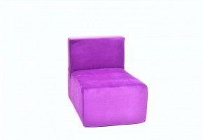 Кресло-модуль бескаркасное Тетрис 30 (Фиолетовый) в Стрежевом - strezhevoj.mebel-74.com | фото