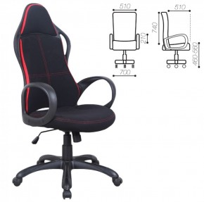 Кресло офисное BRABIX PREMIUM "Force EX-516" (ткань черное/вставки красные) 531571 в Стрежевом - strezhevoj.mebel-74.com | фото