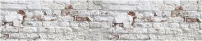 Кухонный фартук с тиснением «бетон» матовый KMB 009 (3000) в Стрежевом - strezhevoj.mebel-74.com | фото