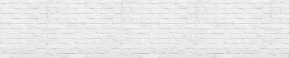 Кухонный фартук Текстура 016 МДФ матовый (3000) в Стрежевом - strezhevoj.mebel-74.com | фото