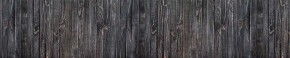 Кухонный фартук Текстура 151 МДФ матовый (3000) в Стрежевом - strezhevoj.mebel-74.com | фото