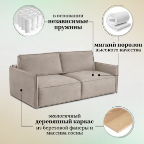 Диван-кровать 318 в Стрежевом - strezhevoj.mebel-74.com | фото