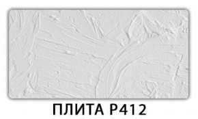 Обеденный стол Паук с фотопечатью узор Доска D111 в Стрежевом - strezhevoj.mebel-74.com | фото
