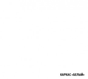 ОЛЬГА Кухонный гарнитур Прайм 1 (1200*1400 мм) в Стрежевом - strezhevoj.mebel-74.com | фото