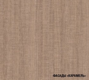 ОЛЬГА Кухонный гарнитур Прайм 4 (900*2000 мм) в Стрежевом - strezhevoj.mebel-74.com | фото