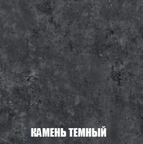 Шкаф 2-х створчатый МСП-1 (Дуб Золотой/Камень темный) в Стрежевом - strezhevoj.mebel-74.com | фото
