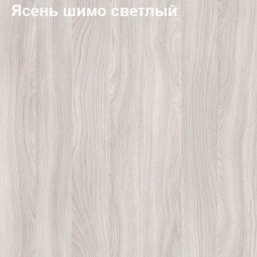 Шкаф для одежды большой Логика Л-8.1 в Стрежевом - strezhevoj.mebel-74.com | фото