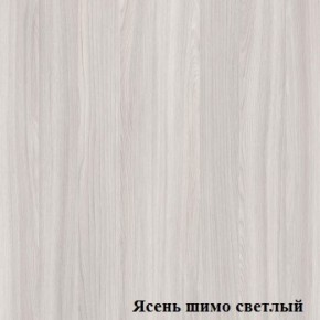Шкаф для одежды большой Логика Л-8.1 в Стрежевом - strezhevoj.mebel-74.com | фото