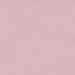 Стул растущий «Робин Wood» с чехлом 38 Попугаев (Розовый, Розовый) в Стрежевом - strezhevoj.mebel-74.com | фото